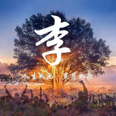 舞动青春公测版下载