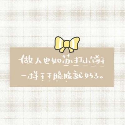 梦幻模拟战手游变态版下载