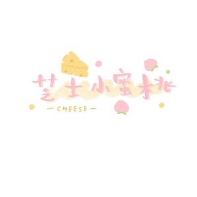 钢铁战队无敌版下载