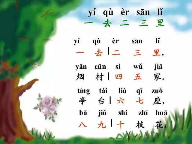 看待缅甸局势要避免“一厢情愿”